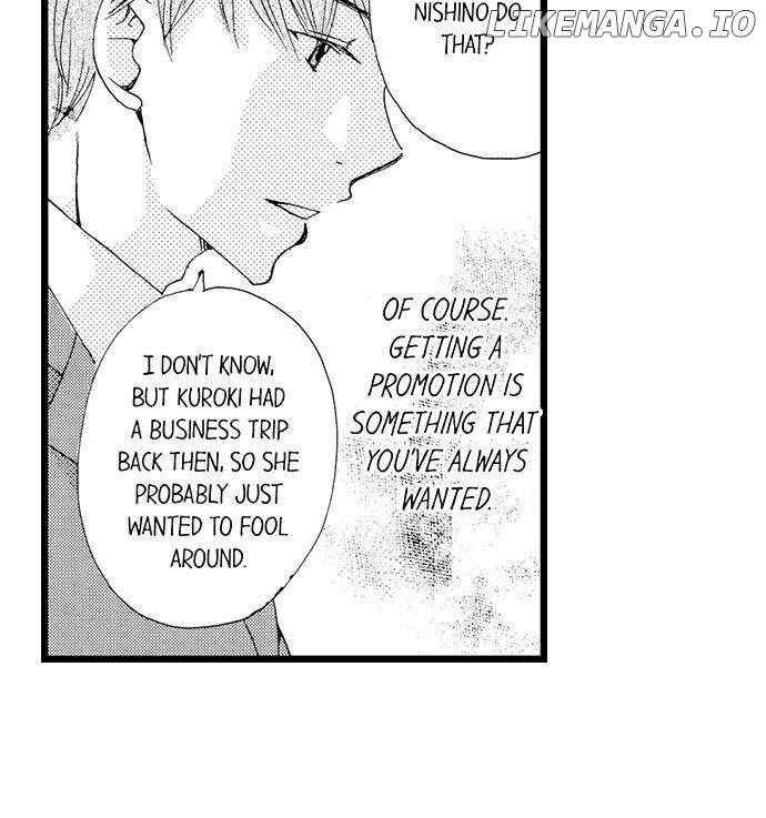 Amaku Nureru Uso Kekkon Toiu Na No Fukushu chapter 22 - page 7