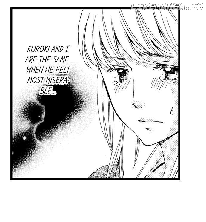 Amaku Nureru Uso Kekkon Toiu Na No Fukushu chapter 22 - page 9