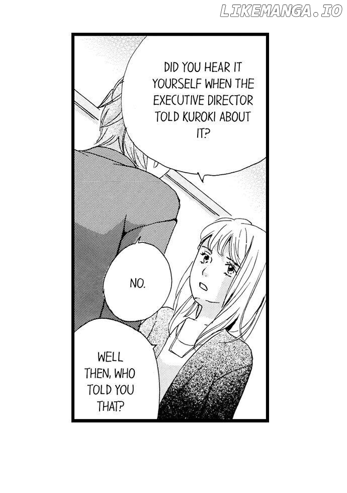 Amaku Nureru Uso Kekkon Toiu Na No Fukushu chapter 21 - page 10