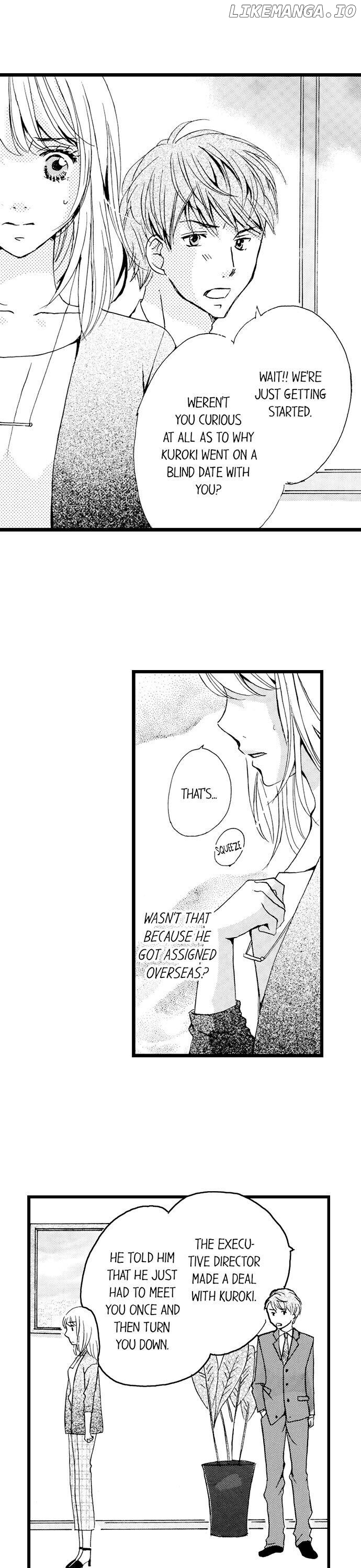 Amaku Nureru Uso Kekkon Toiu Na No Fukushu chapter 21 - page 3