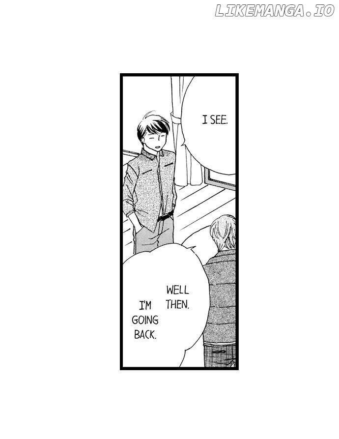 Amaku Nureru Uso Kekkon Toiu Na No Fukushu chapter 19 - page 5
