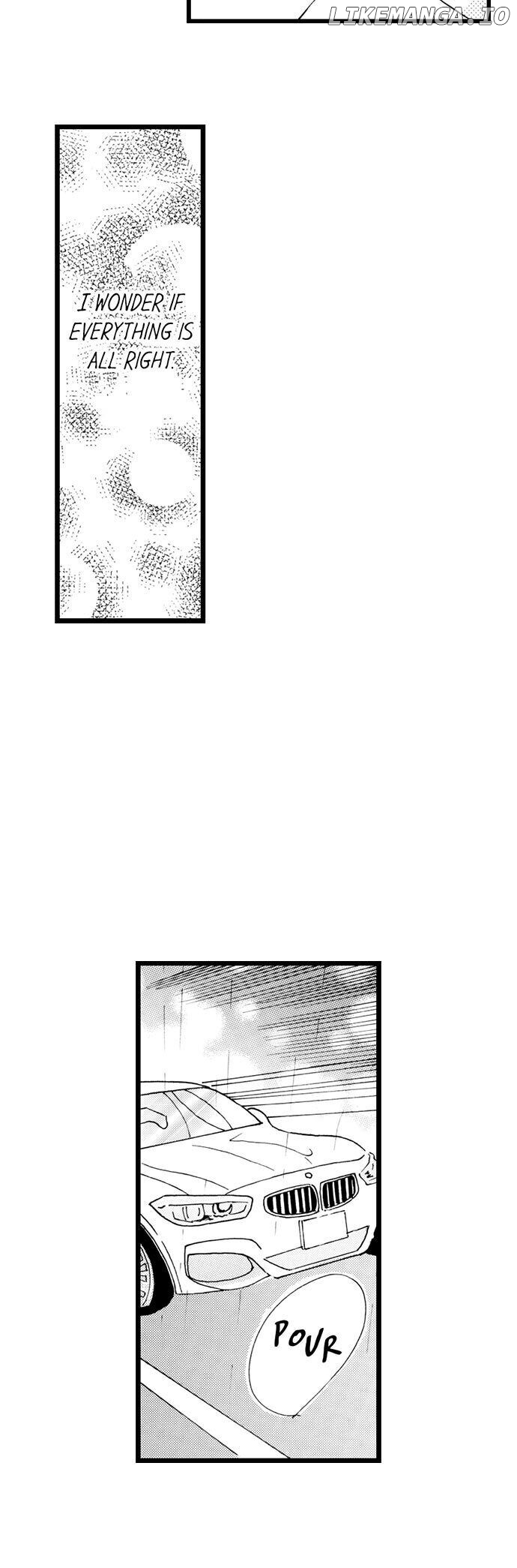 Amaku Nureru Uso Kekkon Toiu Na No Fukushu chapter 19 - page 7