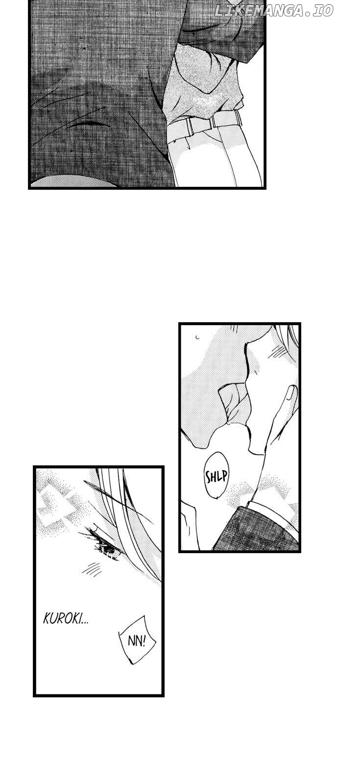 Amaku Nureru Uso Kekkon Toiu Na No Fukushu chapter 17 - page 9
