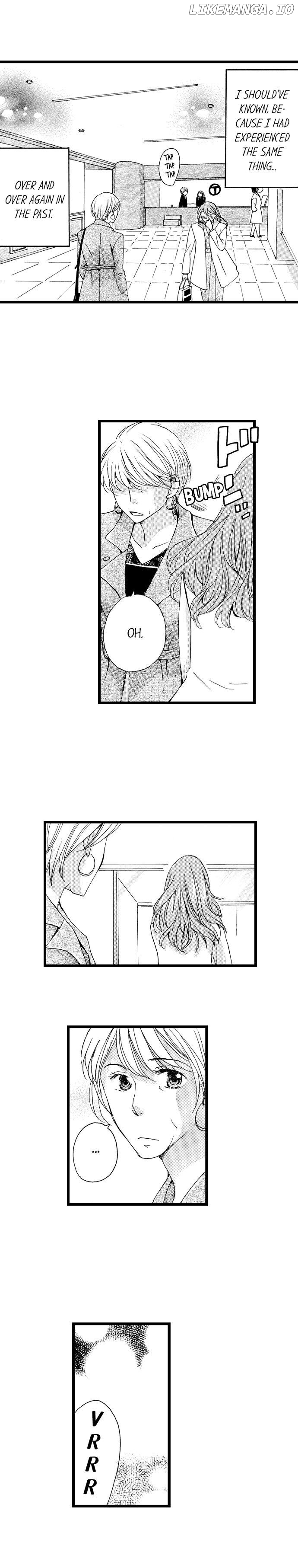 Amaku Nureru Uso Kekkon Toiu Na No Fukushu chapter 40 - page 9