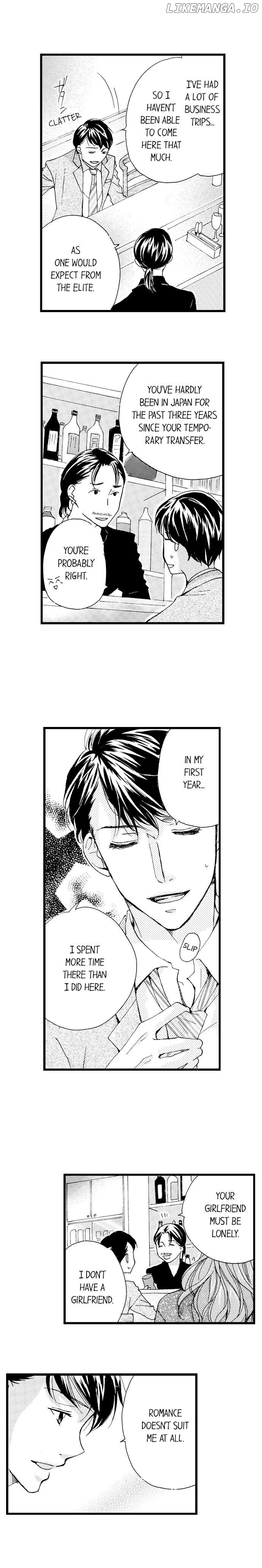 Amaku Nureru Uso Kekkon Toiu Na No Fukushu chapter 38 - page 5