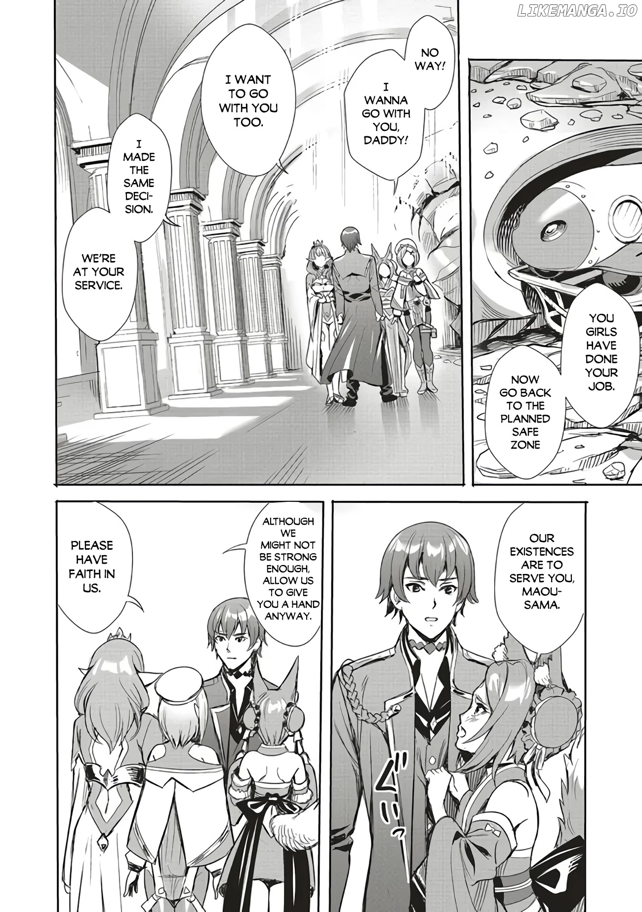 Isekai Saikyou no Daimaou, Tensei Shi Boukensha ni Naru chapter 1 - page 7