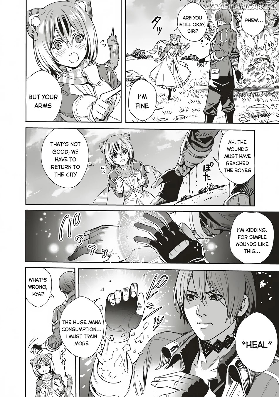 Isekai Saikyou no Daimaou, Tensei Shi Boukensha ni Naru chapter 5 - page 16
