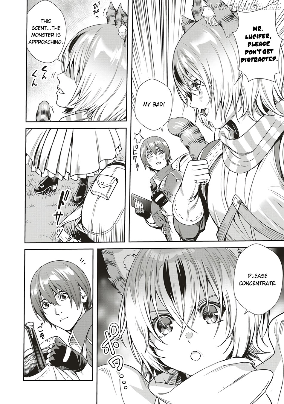 Isekai Saikyou no Daimaou, Tensei Shi Boukensha ni Naru chapter 4 - page 13