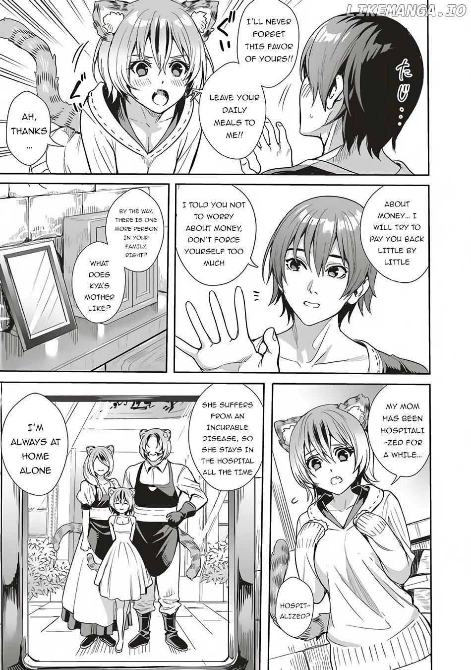 Isekai Saikyou no Daimaou, Tensei Shi Boukensha ni Naru chapter 3.1 - page 14