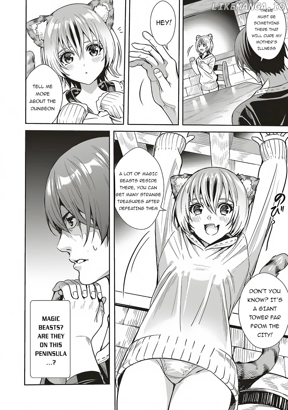 Isekai Saikyou no Daimaou, Tensei Shi Boukensha ni Naru chapter 3.1 - page 17