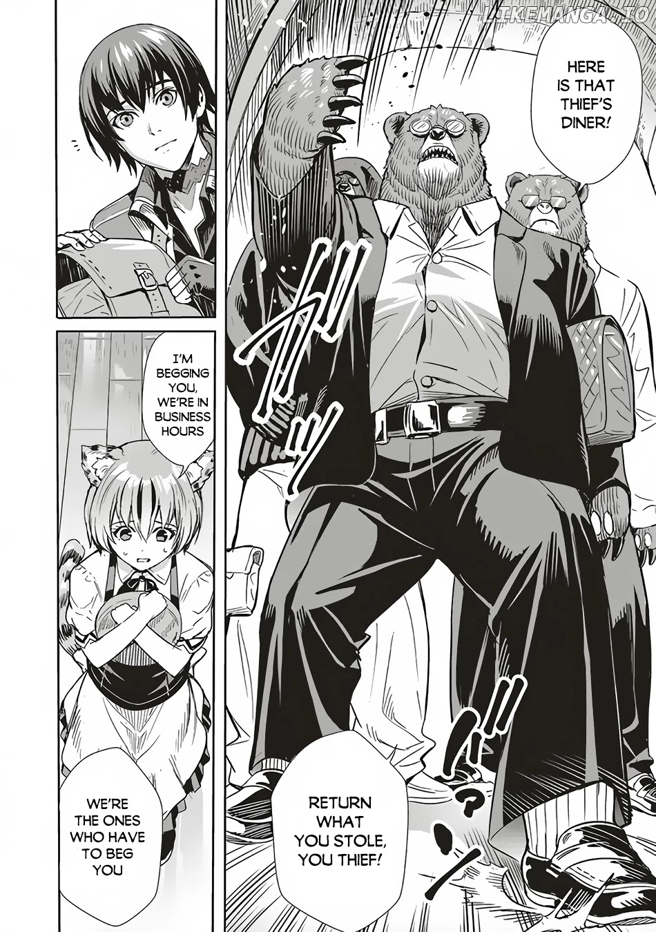 Isekai Saikyou no Daimaou, Tensei Shi Boukensha ni Naru chapter 2.1 - page 17
