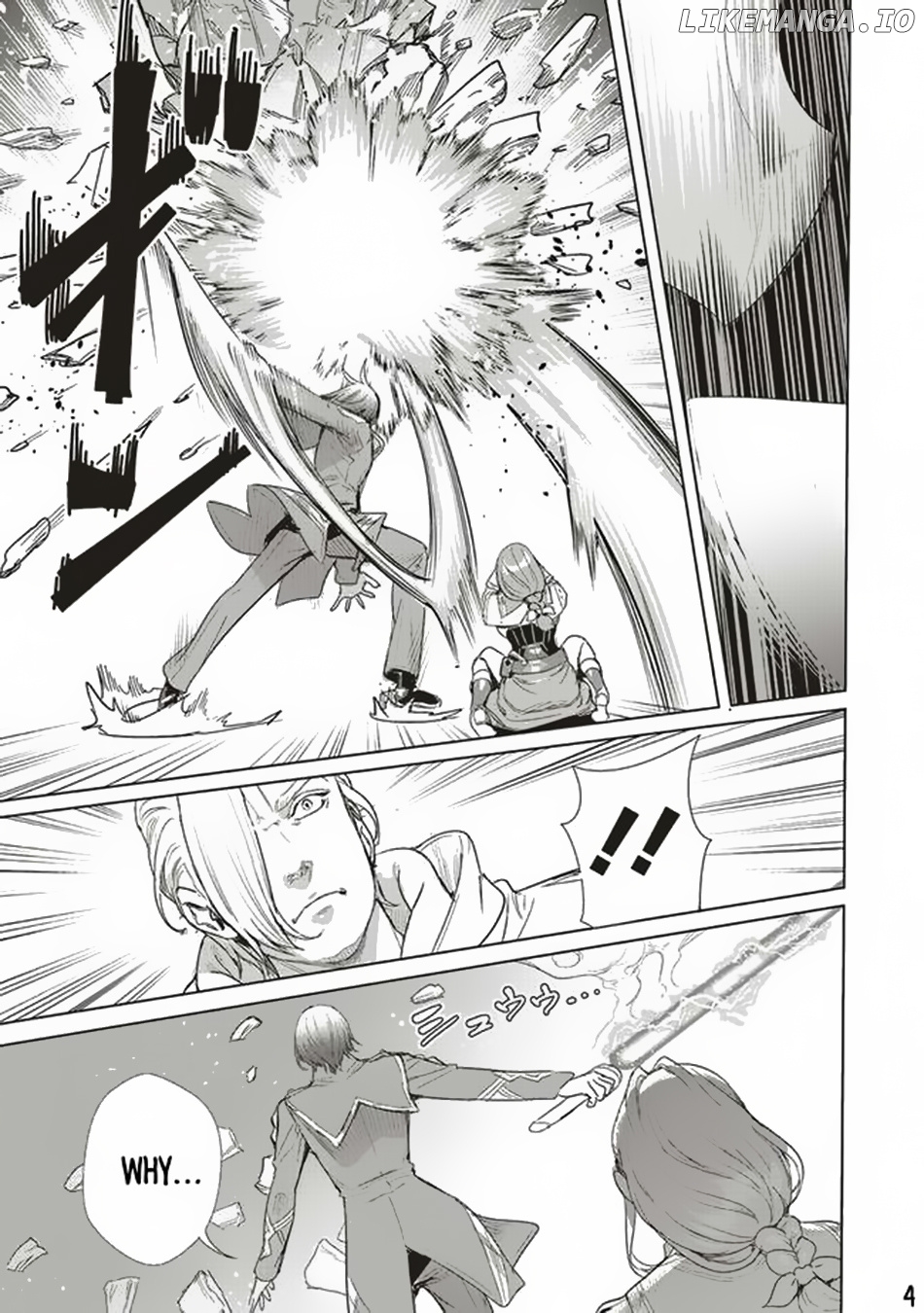 Isekai Saikyou no Daimaou, Tensei Shi Boukensha ni Naru chapter 16.2 - page 5