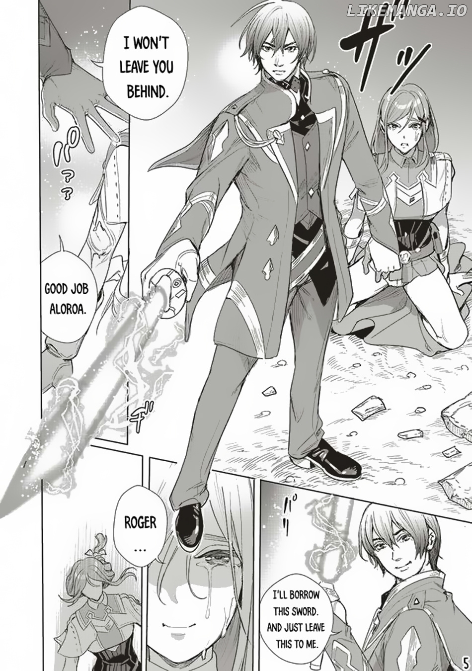Isekai Saikyou no Daimaou, Tensei Shi Boukensha ni Naru chapter 16.2 - page 6