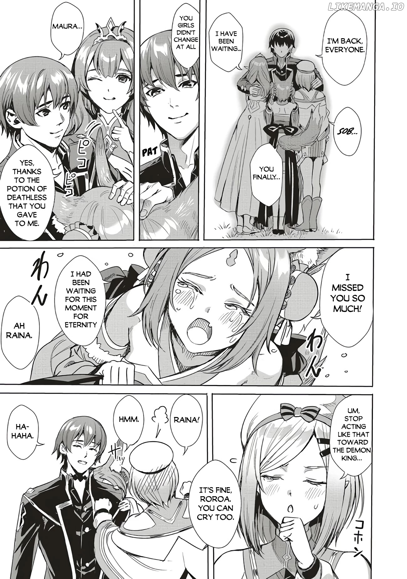 Isekai Saikyou no Daimaou, Tensei Shi Boukensha ni Naru chapter 1.2 - page 11