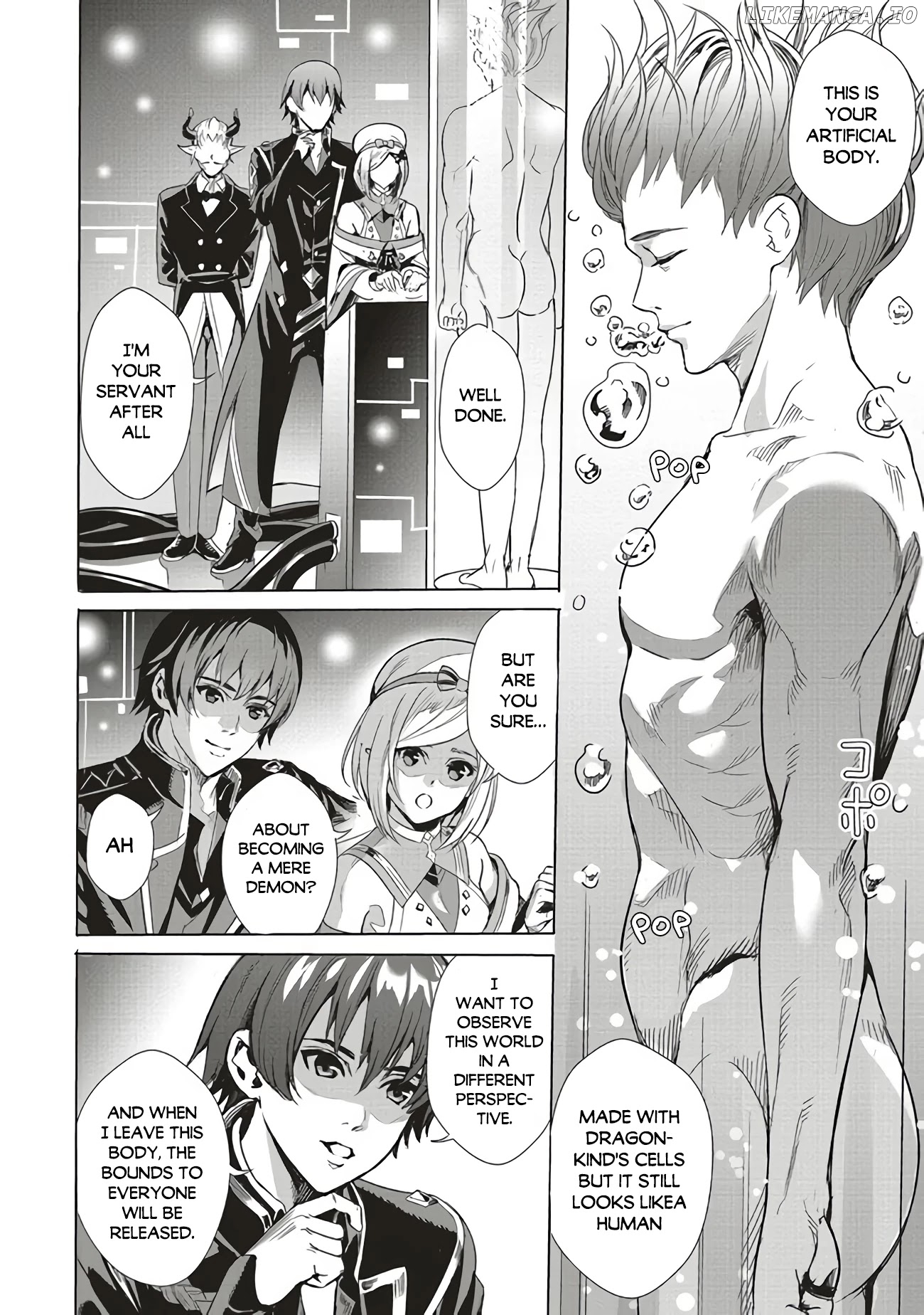 Isekai Saikyou no Daimaou, Tensei Shi Boukensha ni Naru chapter 1.2 - page 16