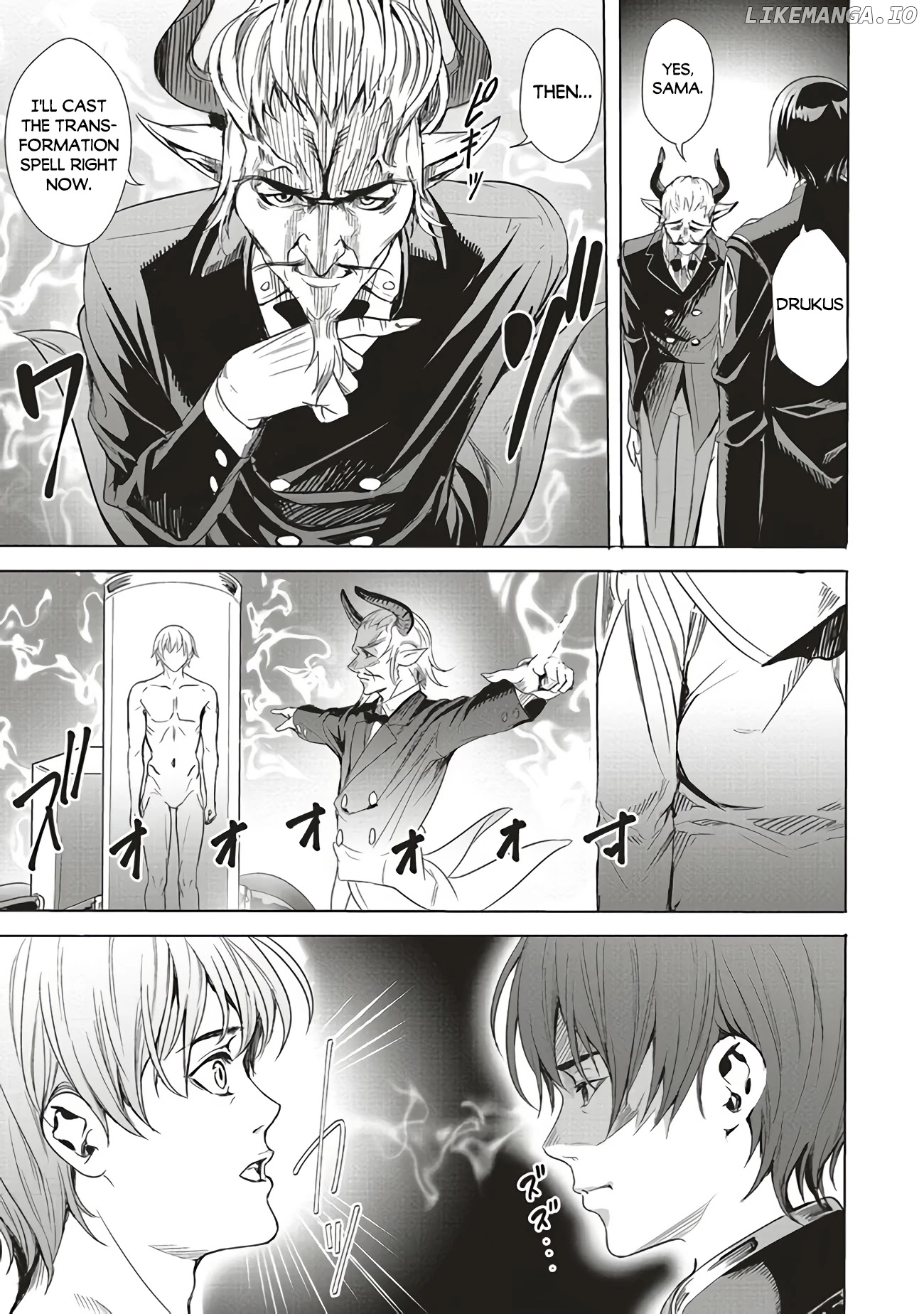 Isekai Saikyou no Daimaou, Tensei Shi Boukensha ni Naru chapter 1.2 - page 17