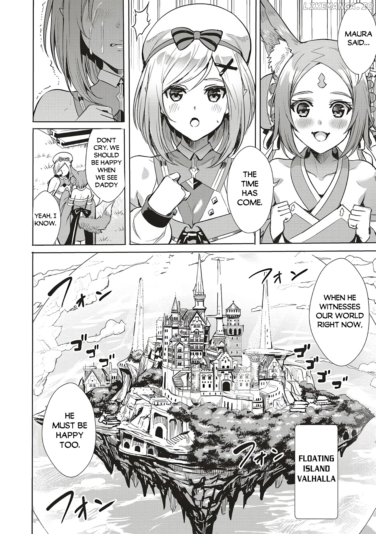 Isekai Saikyou no Daimaou, Tensei Shi Boukensha ni Naru chapter 1.2 - page 4
