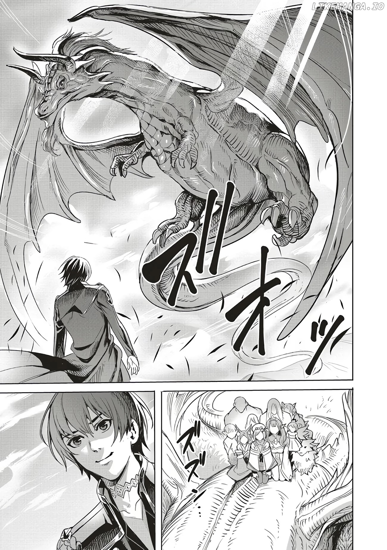 Isekai Saikyou no Daimaou, Tensei Shi Boukensha ni Naru chapter 1.2 - page 9