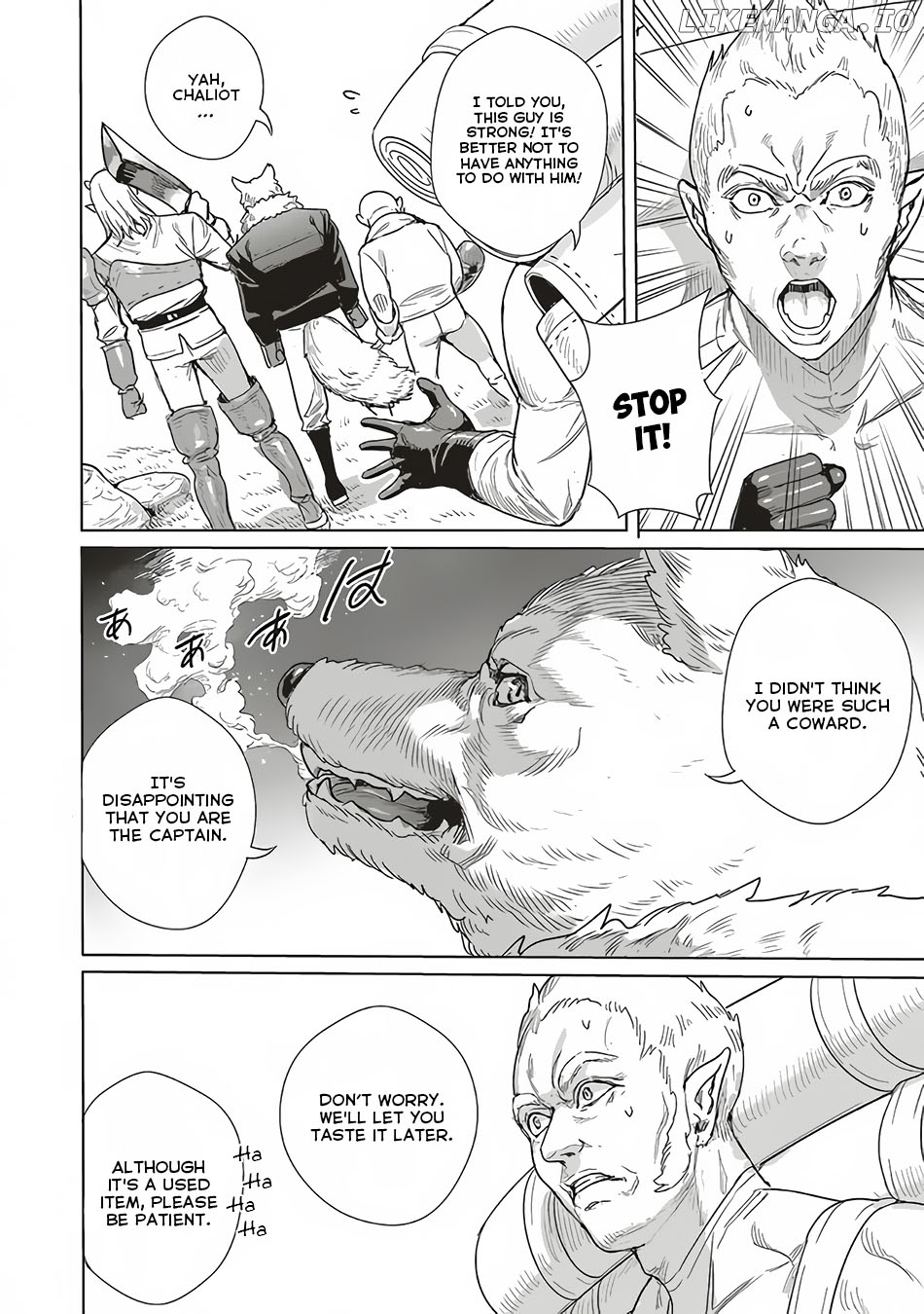 Isekai Saikyou no Daimaou, Tensei Shi Boukensha ni Naru chapter 14 - page 5