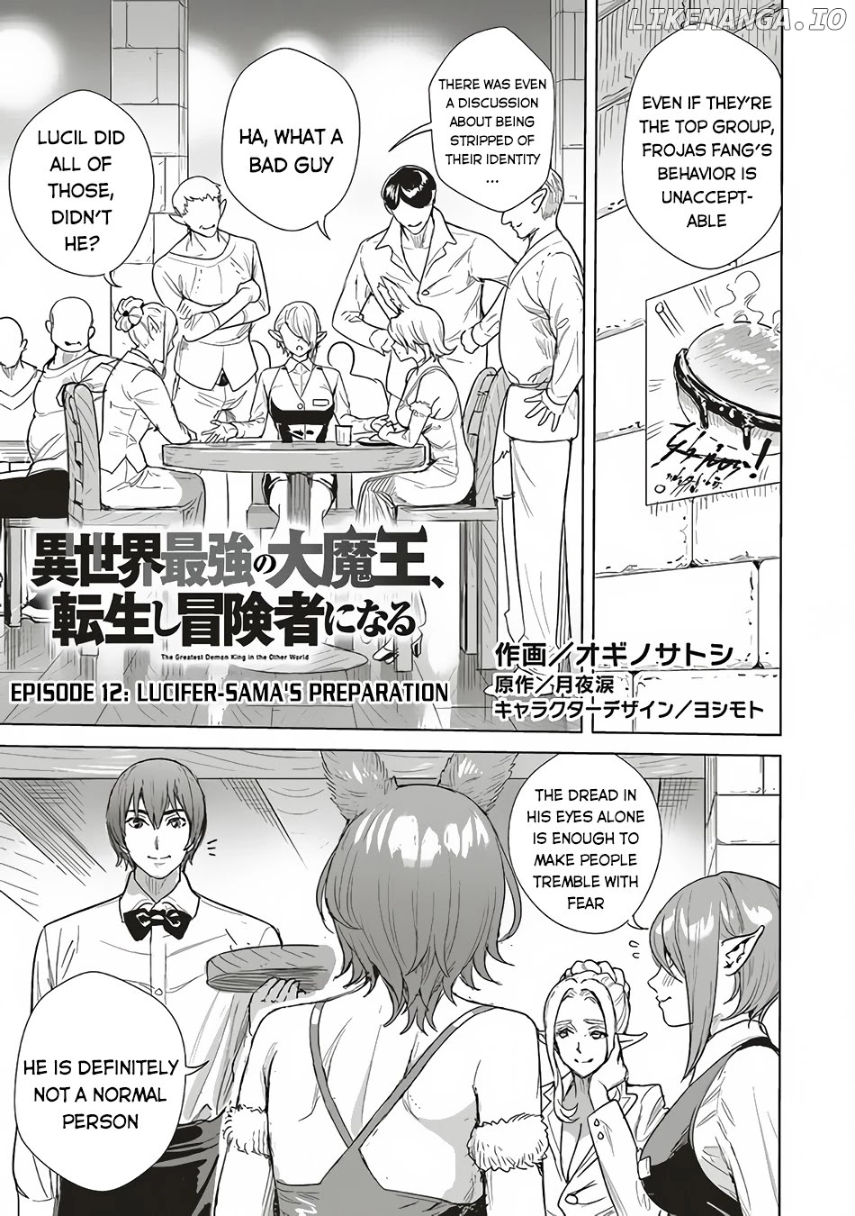 Isekai Saikyou no Daimaou, Tensei Shi Boukensha ni Naru chapter 12 - page 2