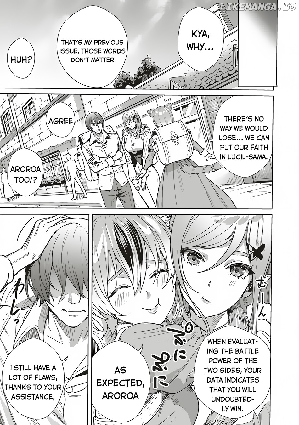 Isekai Saikyou no Daimaou, Tensei Shi Boukensha ni Naru chapter 11.2 - page 13
