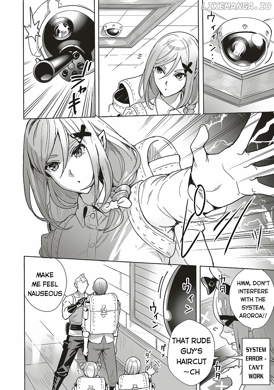Isekai Saikyou no Daimaou, Tensei Shi Boukensha ni Naru chapter 11.2 - page 6