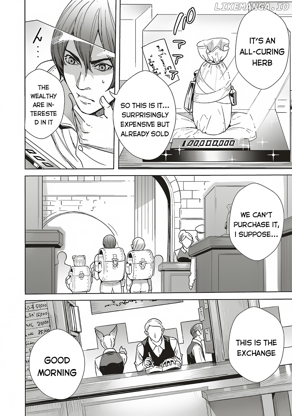 Isekai Saikyou no Daimaou, Tensei Shi Boukensha ni Naru chapter 11.1 - page 9