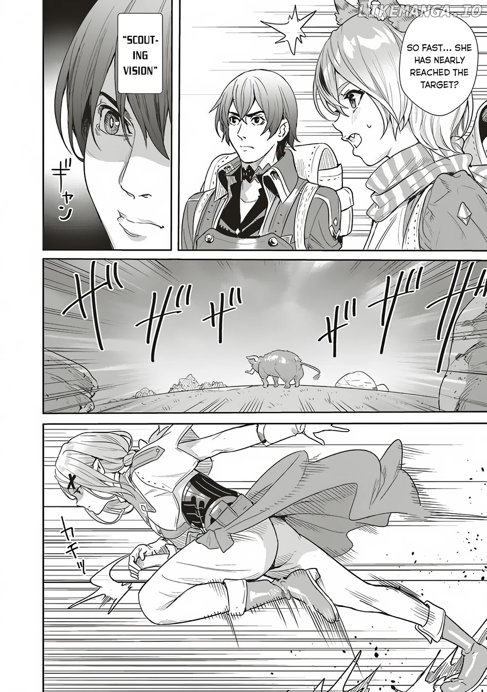 Isekai Saikyou no Daimaou, Tensei Shi Boukensha ni Naru chapter 9 - page 21