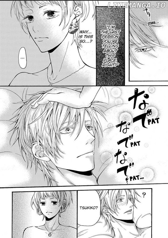Toshishita Onzoushi To Iinari Doukyo Maiban Danante Arienai chapter 31 - page 4