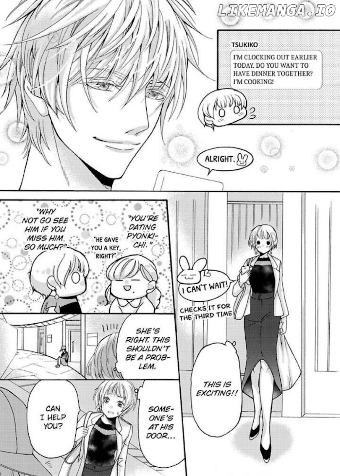 Toshishita Onzoushi To Iinari Doukyo Maiban Danante Arienai chapter 32 - page 13