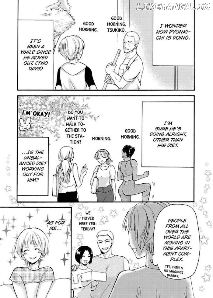 Toshishita Onzoushi To Iinari Doukyo Maiban Danante Arienai chapter 32 - page 2