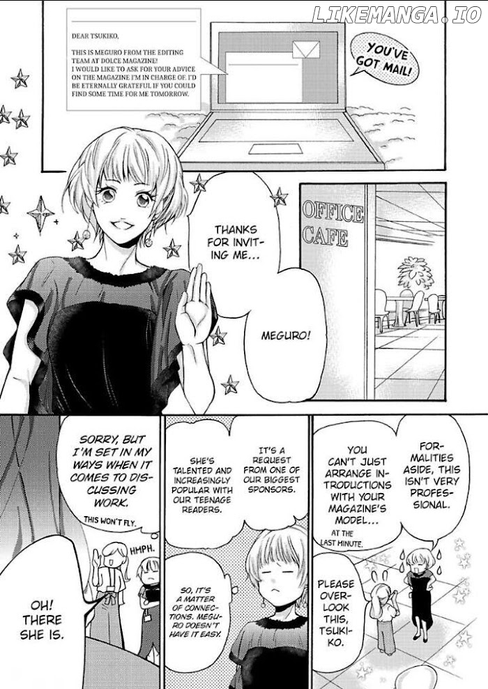 Toshishita Onzoushi To Iinari Doukyo Maiban Danante Arienai chapter 32 - page 4