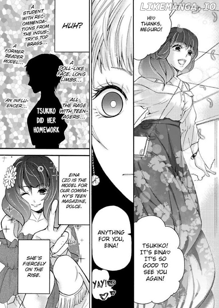 Toshishita Onzoushi To Iinari Doukyo Maiban Danante Arienai chapter 32 - page 5