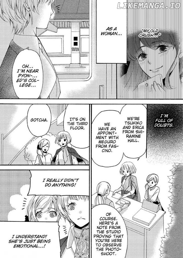 Toshishita Onzoushi To Iinari Doukyo Maiban Danante Arienai chapter 33 - page 5