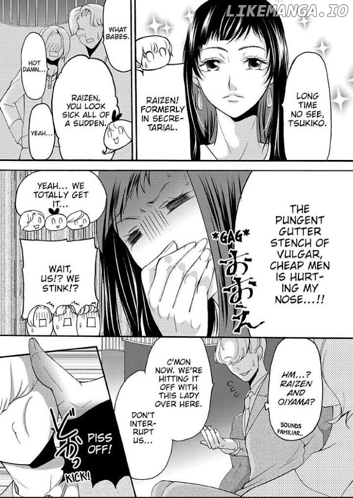 Toshishita Onzoushi To Iinari Doukyo Maiban Danante Arienai chapter 35 - page 18