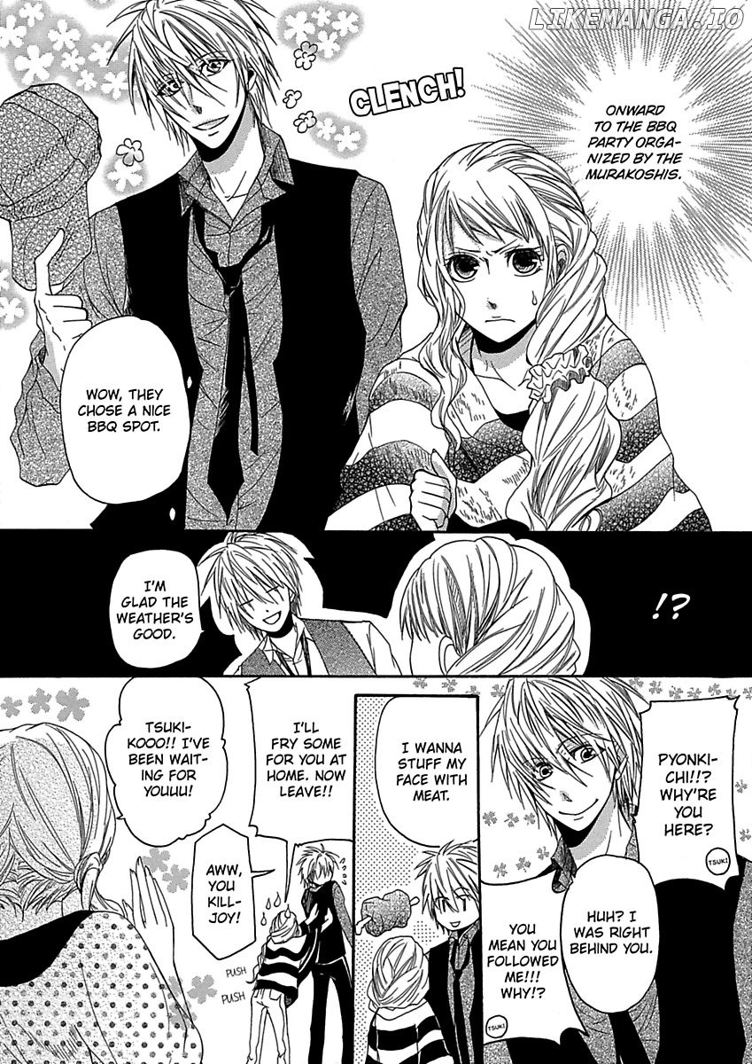 Toshishita Onzoushi To Iinari Doukyo Maiban Danante Arienai chapter 3 - page 3