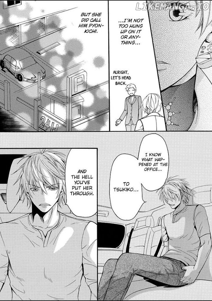 Toshishita Onzoushi To Iinari Doukyo Maiban Danante Arienai chapter 30 - page 3