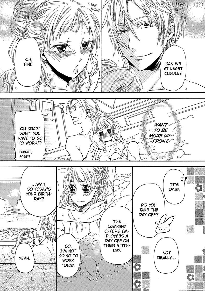 Toshishita Onzoushi To Iinari Doukyo Maiban Danante Arienai chapter 12 - page 16
