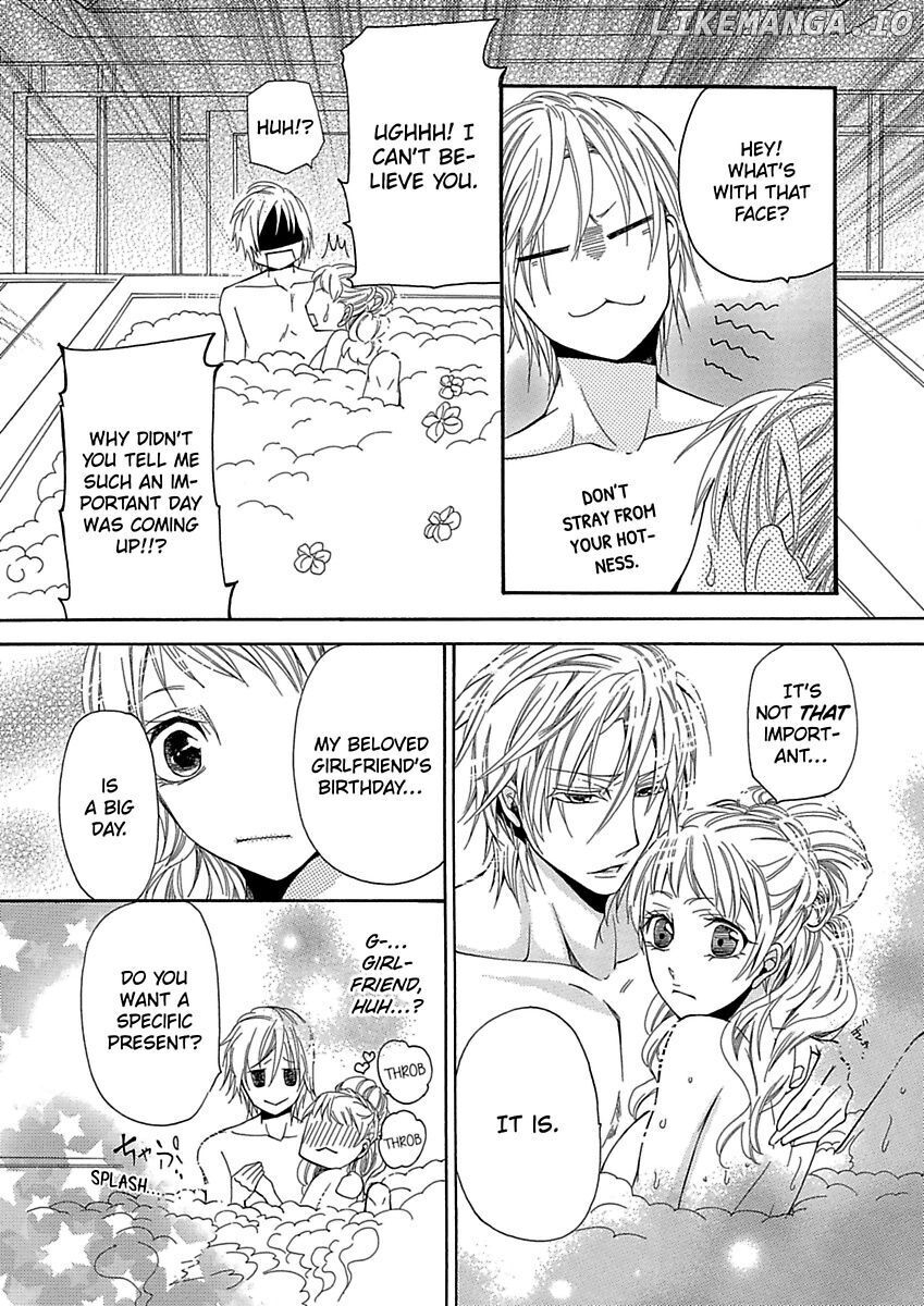 Toshishita Onzoushi To Iinari Doukyo Maiban Danante Arienai chapter 12 - page 17