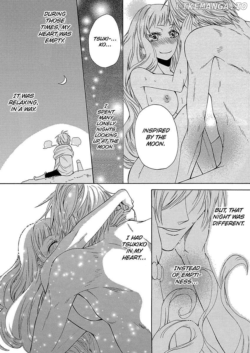 Toshishita Onzoushi To Iinari Doukyo Maiban Danante Arienai chapter 13 - page 23