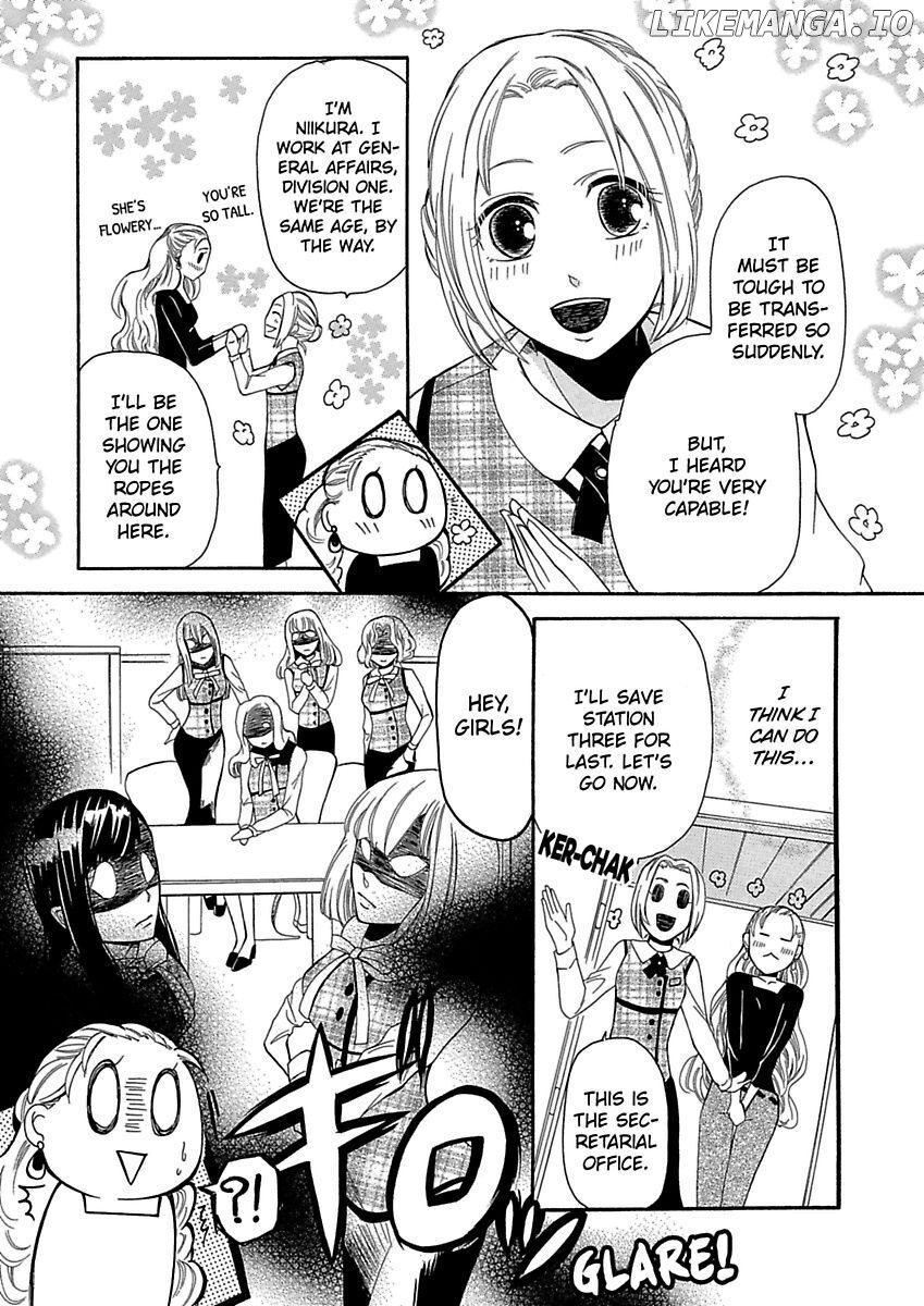 Toshishita Onzoushi To Iinari Doukyo Maiban Danante Arienai chapter 15 - page 6