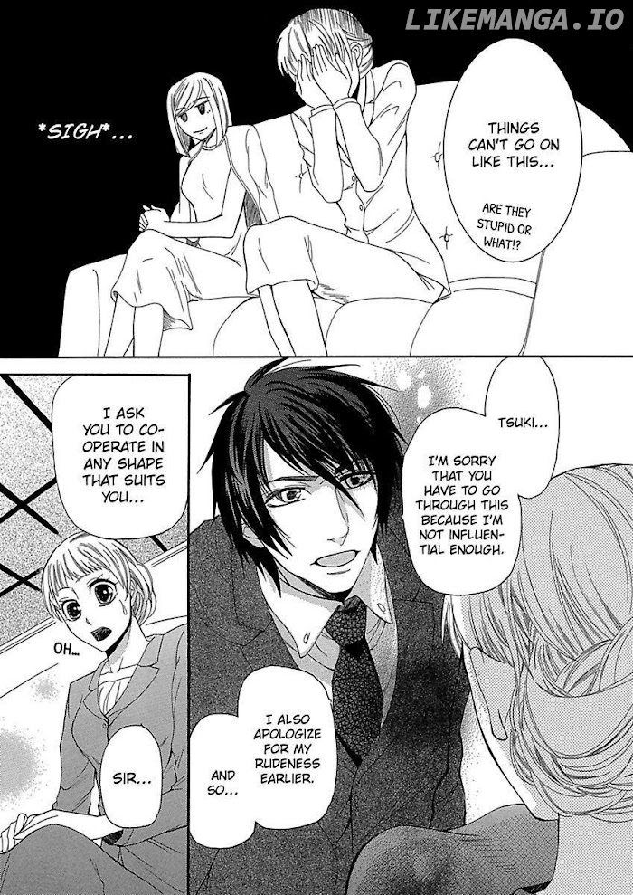 Toshishita Onzoushi To Iinari Doukyo Maiban Danante Arienai chapter 16 - page 16