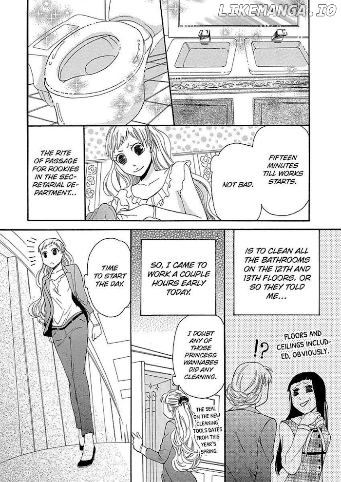 Toshishita Onzoushi To Iinari Doukyo Maiban Danante Arienai chapter 16 - page 28
