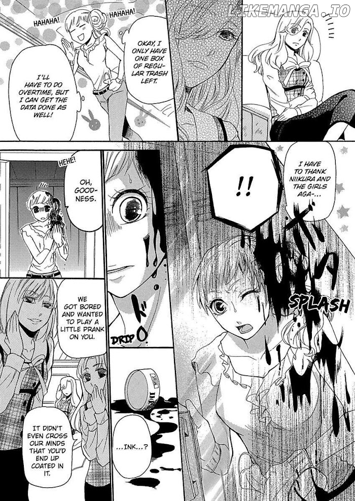 Toshishita Onzoushi To Iinari Doukyo Maiban Danante Arienai chapter 17 - page 13