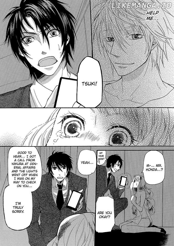 Toshishita Onzoushi To Iinari Doukyo Maiban Danante Arienai chapter 17 - page 19
