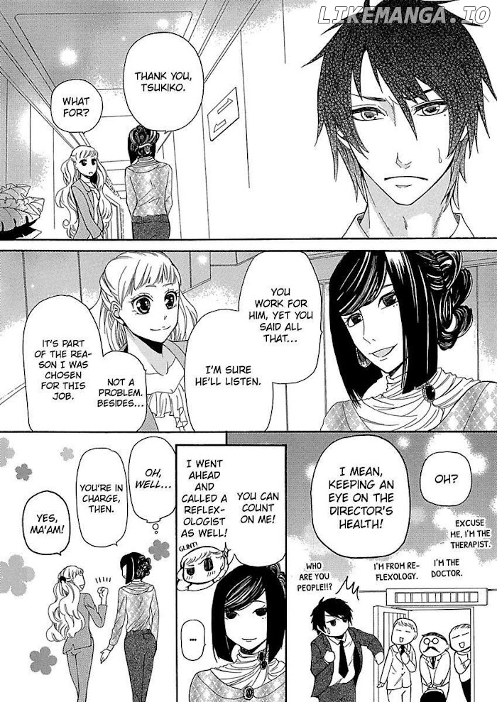 Toshishita Onzoushi To Iinari Doukyo Maiban Danante Arienai chapter 17 - page 7