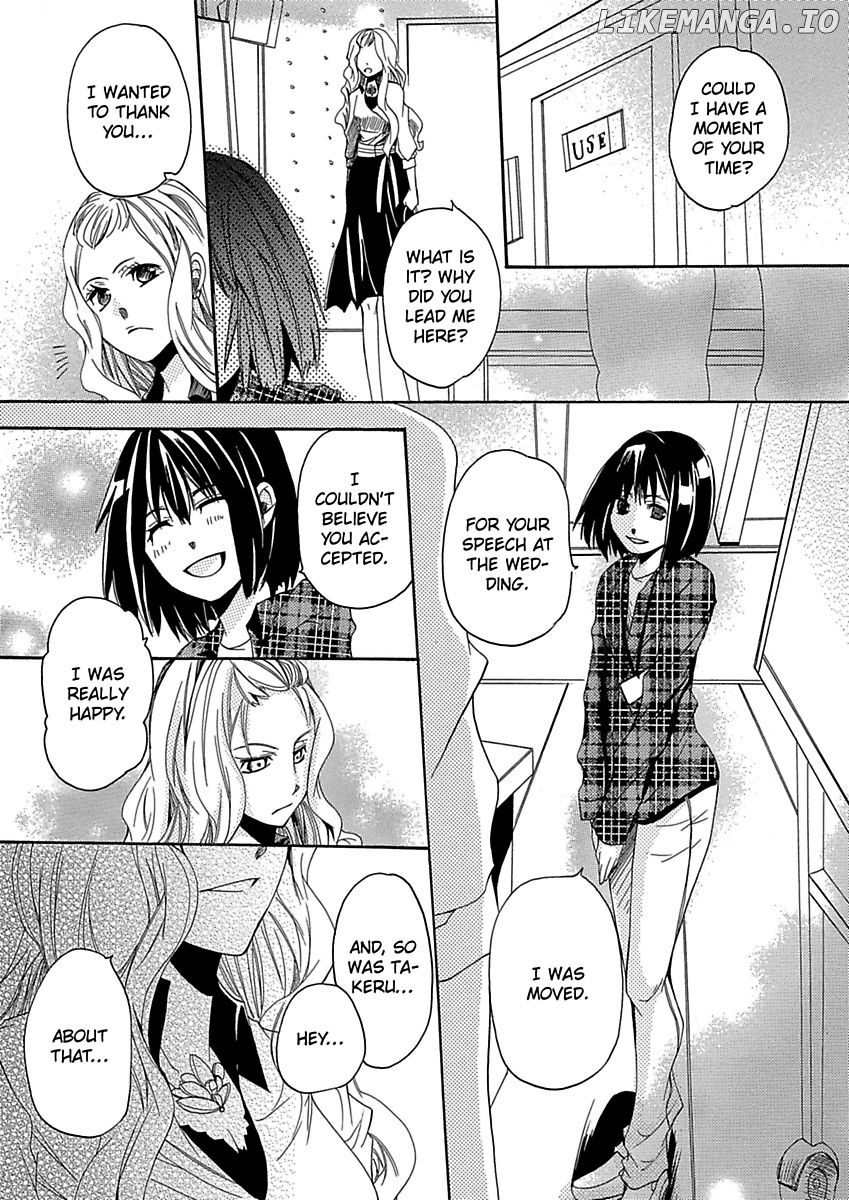 Toshishita Onzoushi To Iinari Doukyo Maiban Danante Arienai chapter 2 - page 8