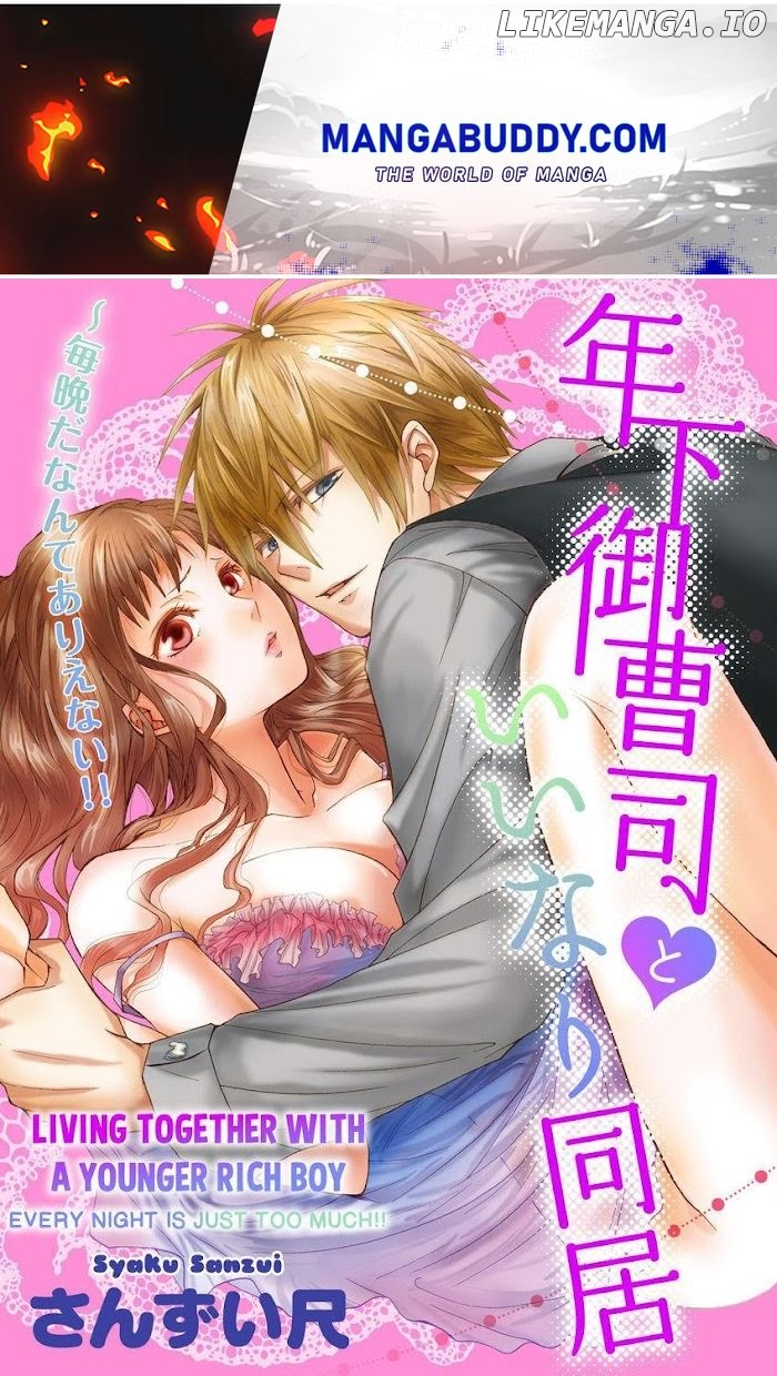 Toshishita Onzoushi To Iinari Doukyo Maiban Danante Arienai chapter 20 - page 1