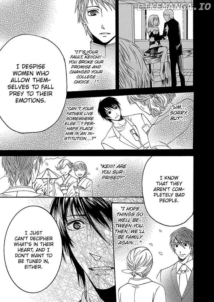 Toshishita Onzoushi To Iinari Doukyo Maiban Danante Arienai chapter 22 - page 7