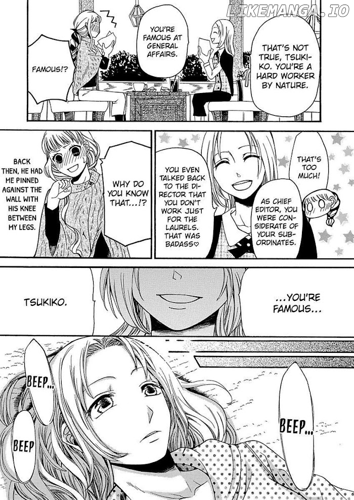 Toshishita Onzoushi To Iinari Doukyo Maiban Danante Arienai chapter 23 - page 4